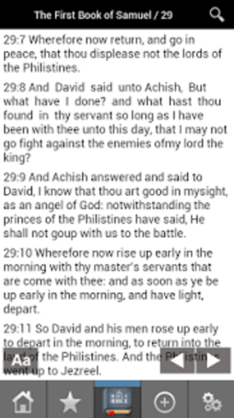 King James Bible
