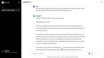 ChatGPT