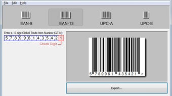 Barillo Barcode Software