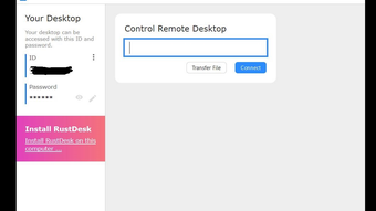 RustDesk
