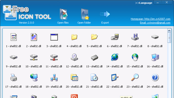 Изображение 0 для 