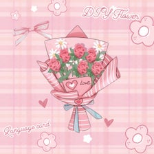 DIY Flower Language card