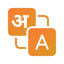 Convert Text into Hindi