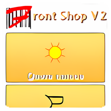Front Shop