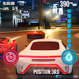Ikona programu: High Speed Race: Racing N…