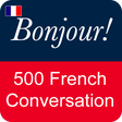 프로그램 아이콘: French Conversation: Lear…