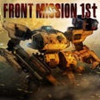 Biểu tượng của chương trình: Front Mission 1st: Remake