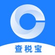 ไอคอนของโปรแกรม: 查税宝