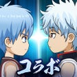 Icon of program: 黒子のバスケ Street Rivals