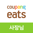 أيقونة البرنامج: Coupang Eats Store