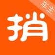 程序图标：捎点宝车主