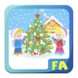Programikonen: В лесу родилась ёлочка