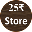 Ikona programu: 25 Rupee Store  25 Rupee …