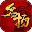 Ikona programu: 王者一刀-中州
