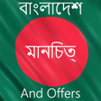 Icône du programme : Bangladesh Maps