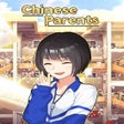 Symbol des Programms: Chinese Parents