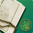 Symbol des Programms: Holy Quran 2021 Prayer Ti…