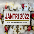 ไอคอนของโปรแกรม: Jantri 2022