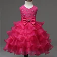 Icona del programma: Kids Dress Design