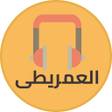 Programın simgesi: Imrithi mp3 offline