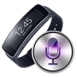 Symbol des Programms: Gear Fit Recorder