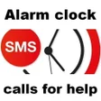 أيقونة البرنامج: Smart alarm clock call he…