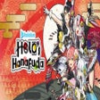 Symbol des Programms: hololive Holo's Hanafuda