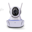 Ikona programu: Wifi Camera App