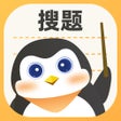 Ícone do programa: 搜题  数学作业解题思路解析大全