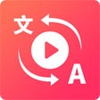 Icono de programa: Video Translator - Transl…