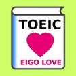 プログラムのアイコン：TOEIC単語アプリ LOVEたん