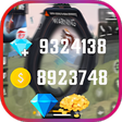 Иконка программы: Guide for Free Fire Coins…