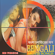 Programın simgesi: Bangla Movie Gaan Video S…
