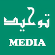 Icône du programme : Tawheed Media