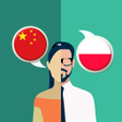 Icône du programme : Chinese-Polish Translator