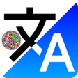 Icona del programma: Voice Translator Photo  T…
