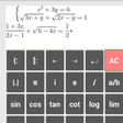 Иконка программы: Editor Math