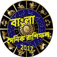 Иконка программы: Bangla Rashifal 2017
