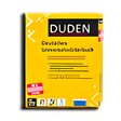 Symbol des Programms: Duden - Deutsches Univers…