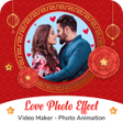 Biểu tượng của chương trình: Love Photo Effect Video M…