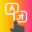 Иконка программы: EZ Screen Translator