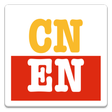 Icône du programme : CHINESE TRANSLATOR
