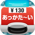 よく見るとおかしい画像