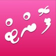 Icon of program: Dhivehi Font Installer