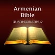 Ikona programu: Armenian Holy Bible