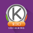 Ícone do programa: 樂客導航王全3D30 天體驗版