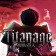 プログラムのアイコン：UPDATE TITANAge