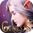 Ikon program: 創世破曉:genesis
